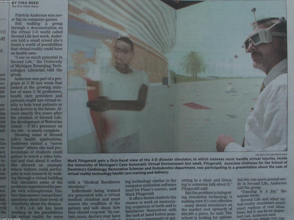 និន្នាការថ្មីនិងការបង្កើតថ្មីក្នុងព័ត៌មានហ្គេម