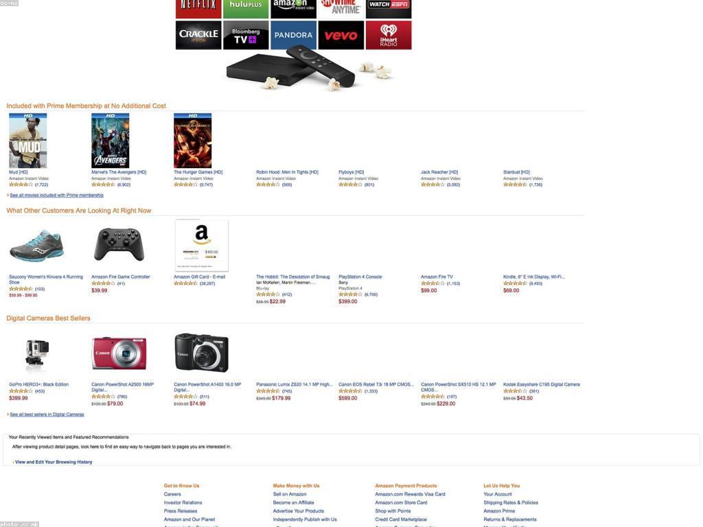 អនាគតនៃវីដេអូហ្គេម: តើអ្វីទៅជាពេលដែលជីវិតកម្សាន្តតាមបណ្តាញ?