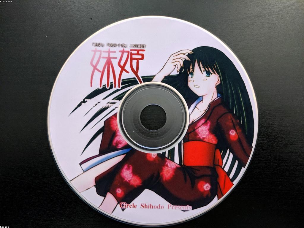 បច្ចេកទេសការវាយតម្លៃហ្គេម